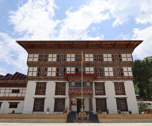 ང་བཅས་ཀྱི་སྐོར། image